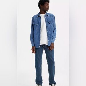 NWT Levi’s Men’s 550 Relaxed Fit Jeans